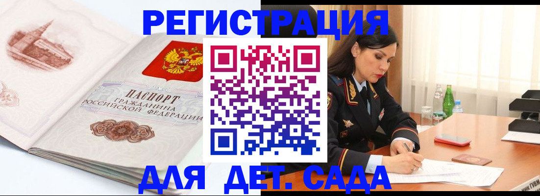 форма 3 в Навашино